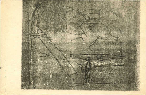 Неменова Герта Михайловна. Встреча в горах